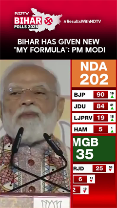 PM Modi Bihar Results | "Bihar Created New MY Formula Today - Mahila And Youth," Says PM Modi