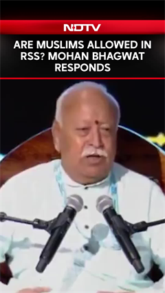 Mohan Bhagwat Was Asked If Muslims Are Allowed In RSS. His Response