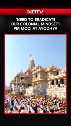 PM Modi In Ayodhya | "Need To Eradicate Our Colonial Mindset": PM Modi At Ayodhya
