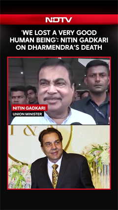 Dharmendra Death News | Dharmendra Dies At 89: Nitin Gadkari Says, 'We Lost A Very Good Human Being'