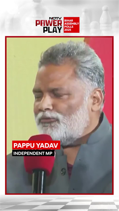 "Never Taken MP Salary" : Purnia MP Pappu Yadav At NDTV Powerplay