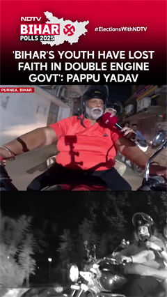 'Bihar's Youth Have Lost Faith In Double Engine Government': Pappu Yadav