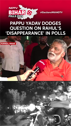 Pappu Yadav Dodges Question On Rahul's 'Disappearance' During Elections
