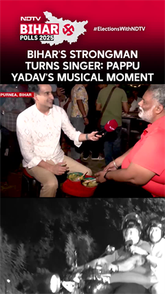 Bihar's Strongman Turns Singer: Pappu Yadav's Musical Moment