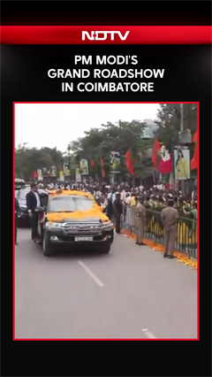 PM Modi Tamil Nadu Visit | PM Modi's Grand Roadshow In Coimbatore