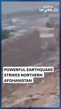 Powerful Earthquake Kills At Least 20 People In Northern Afghanistan