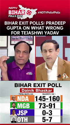 Bihar Exit Poll 2025 | Pradeep Gupta On What Really Went Wrong For Tejashwi Yadav