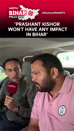 Tejashwi Yadav: "Prashant Kishor Won't Have Any Impact In Bihar"