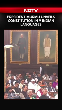 Constitution Day | President Murmu Releases Digital Version Of Constitution In 9 Languages