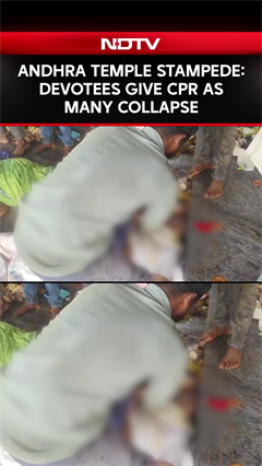Video: Devotees Rush To Provide CPR As Several Faint In Andhra Temple Stampede