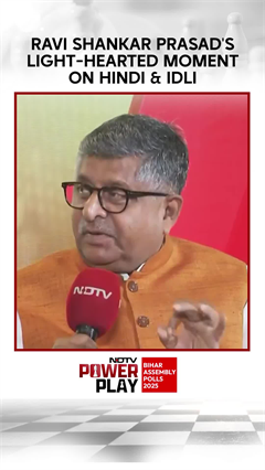 Ravi Shankar Prasad's Light-Hearted Moment On Hindi & Idli at NDTV Power Play
