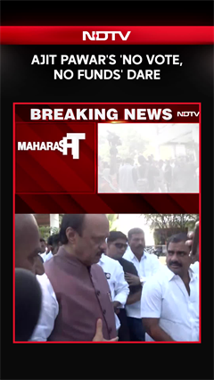 Ajit Pawar News Today | 'You Have Votes, I Have Funds': Ajit Pawar's 'Threat' To Voters In Malegaon
