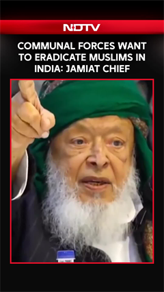 Delhi Blast | Communal Forces Want To Eradicate Muslims In India: Jamiat Chief Arshad Madani