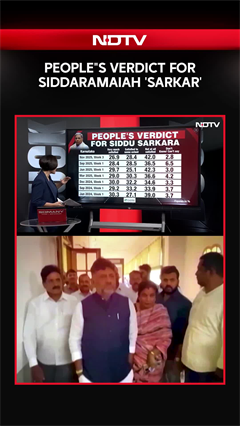 Karnataka News | What Do People Really Think Of Karnataka's Government?