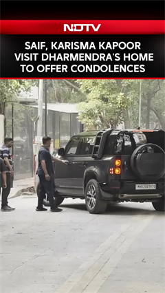 Saif Ali Khan, Karisma Kapoor Visit Late Veteran Actor Dharmendra’s Home To Offer Condolences