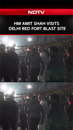 Delhi Red Fort Blast News | Home Minister Amit Shah Visits Delhi Red Fort Blast Site