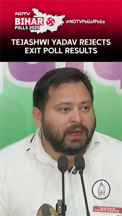 Mahagathbandhan CM Candidate Tejashwi Yadav Rejects Exit Poll Results