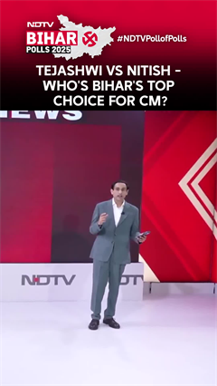 Bihar Election News | Tejashwi vs Nitish - Who's Bihar's Top Choice for CM?