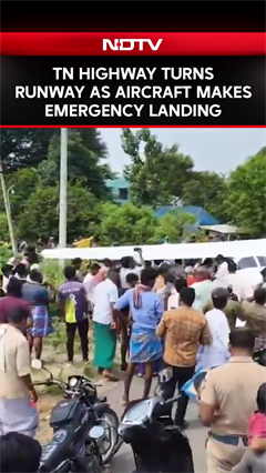 Tamil Nadu Highway Turns Runway As Aircraft Makes Emergency Landing There