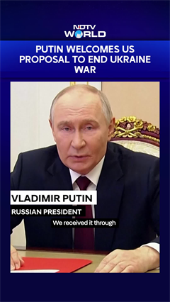 Putin Backs US Plan For Ending Ukraine War As Trump Gives Kyiv Deadline