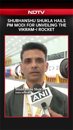 Shubhanshu Shukla Hails PM Modi For Unveiling India’s 1st Private Rocket Vikram-I