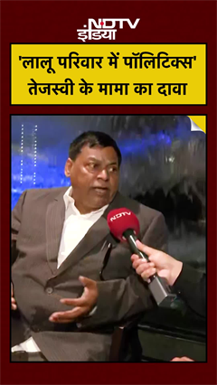 Subhash Yadav EXCLUSIVE Interview: Lalu Family में Politics है...Tejashwi के मामा का दावा | RJD