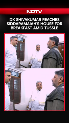 Karnataka Congress News | DK Shivakumar Reaches Siddaramaiah's House For Breakfast Meet Amid Tussle
