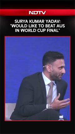 Surya Kumar Yadav Says He'd Want To Beat Australia In The World Cup Final