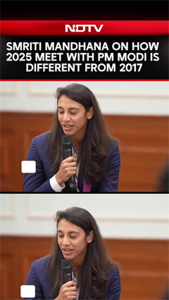 Smriti Mandhana On How 2025 Meet With PM Modi Is Different From 2017