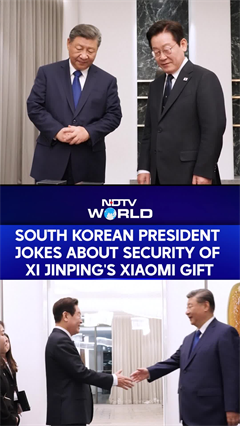 China's Xi Jinping & South Korea''s Lee Joke About Xiaomi's Phone Security