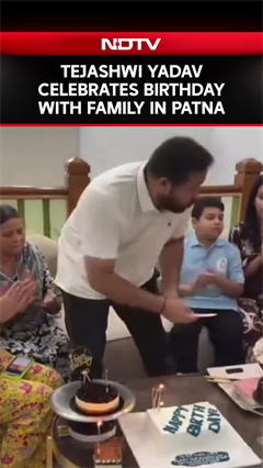 Tejashwi Yadav | Tejashwi Yadav Turns 36, Celebrates Birthday With Family In Patna