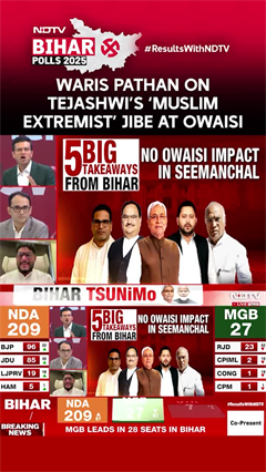 Waris Pathan On Tejashwi's 'Muslim Extremist' Jibe At Asaduddin Owaisi, "His First Mistake..."
