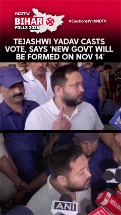 Bihar Elections | Tejashwi Yadav Casts Vote, Says 'New Govt Will Be Formed On Nov 14'