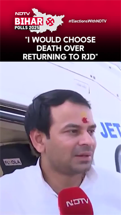 Tej Pratap Yadav: "I Would Choose Death Over Returning To RJD"