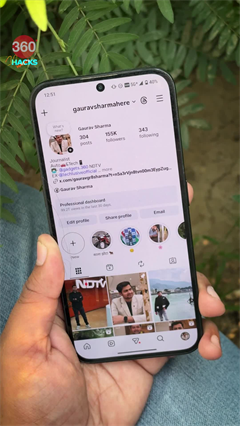 Time saving Instagram feature