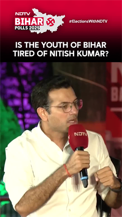 Is Youth Of Bihar Tired Of Nitish Kumar?