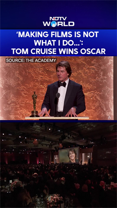 ‘Making Films Is Not What I Do...':Tom Cruise Receives Honorary Oscar