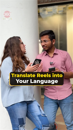 Translate Instagram Reels to Hindi