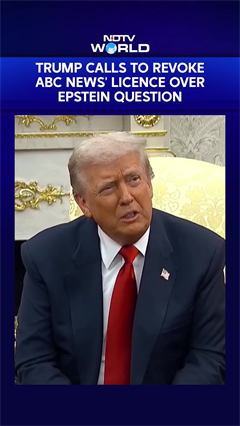 Trump Calls To Revoke ABC News' Licence Over Epstein Question