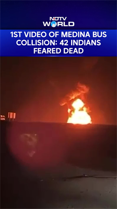 Saudi Bus-Tanker Collision: Video Shows Massive Fire After Collision Kills 42 Indians In Saudi