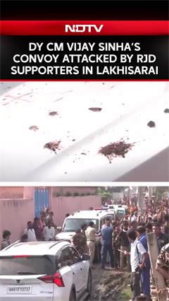 Bihar Deputy CM Vijay Sinha's Convoy Allegedly Attacked By RJD Supporters