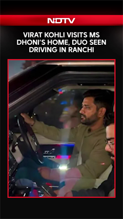 Virat Kohli Visits MS Dhoni At Ranchi Home, Duo Go For Drive