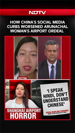 Indian Woman In China | How China's Social Media Curbs Worsened Arunachal Woman's Airport Ordeal