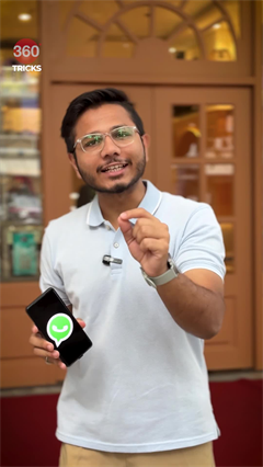 Add Your Facebook On WhatsApp!