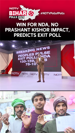 Exit Poll 2025 Bihar | Bihar Polls: Big Win For NDA, No Prashant Kishor Impact, Predict 3 Exit Polls