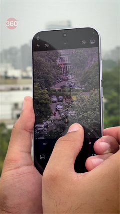 Xiaomi 17 Pro Camera Zoom Test: 120x zoom on Xiaomi 17 Pro