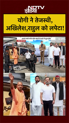 Syed Suhail | Bharat Ki Baat Batata Hoon | Yogi ने Tejashwi-Akhilesh-Rahul को घेरा! #shorts #ytshort