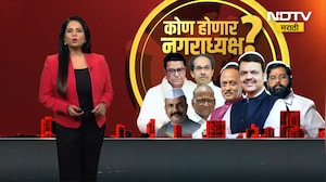 Akkalkot मध्ये काँग्रेसच्या आजी माजी नेत्यांचा भाजपशी हातमिळवणी केल्याचा आरोप, एकमेकांवर गंभीर आरोप