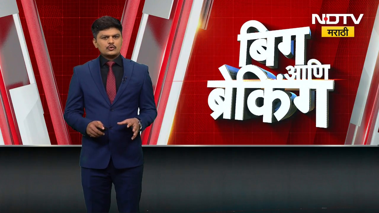 Angar Nagar Panchayat | Ujwala Thite यांचा उमेदवारी अर्ज बाद झाल्याने नगरपरिषदेची निवडणूक बिनविरोध