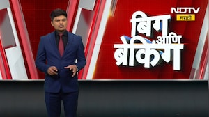 Angar Nagar Panchayat | Ujwala Thite यांचा उमेदवारी अर्ज बाद झाल्याने नगरपरिषदेची निवडणूक बिनविरोध